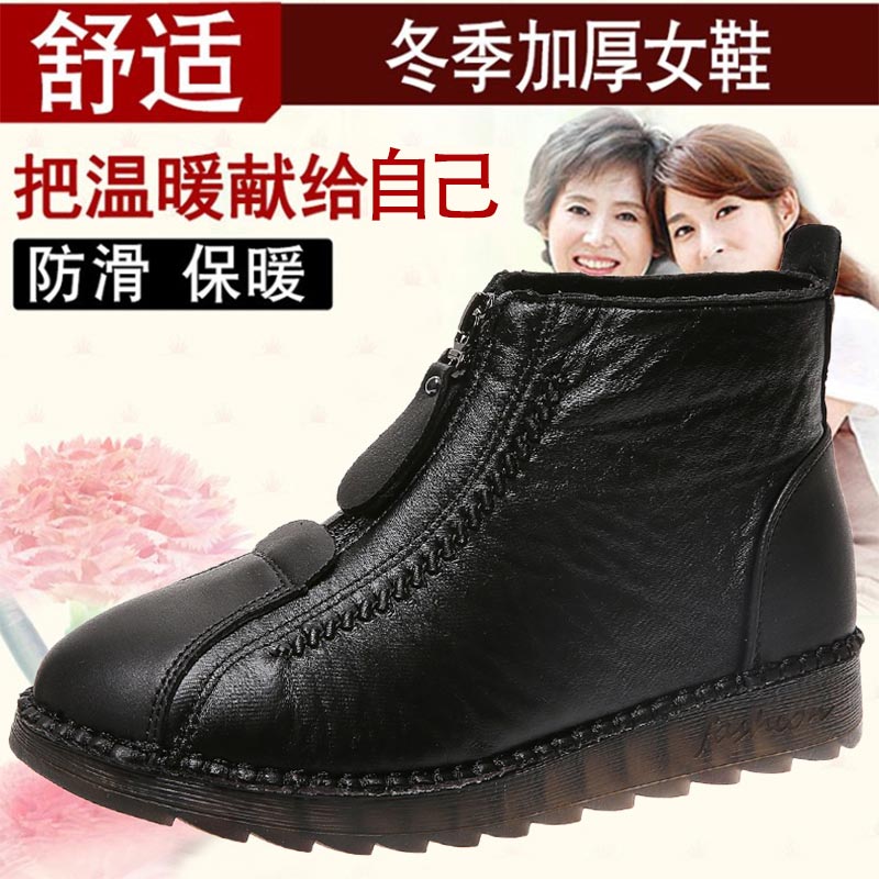 Dao Cắt Cao Cấp Da Pu Sneakers - đánh giá và giá Women'S Formal Wear Not A Dress