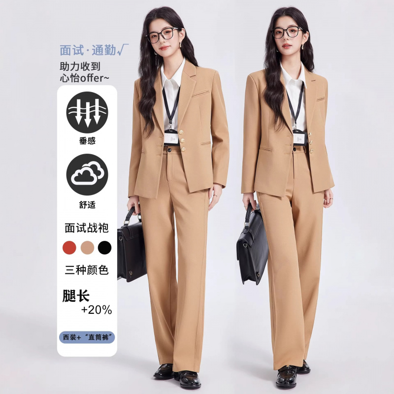 Khaki women's suit set, high-e - đánh giá và giá Women Formal Wear For Interview